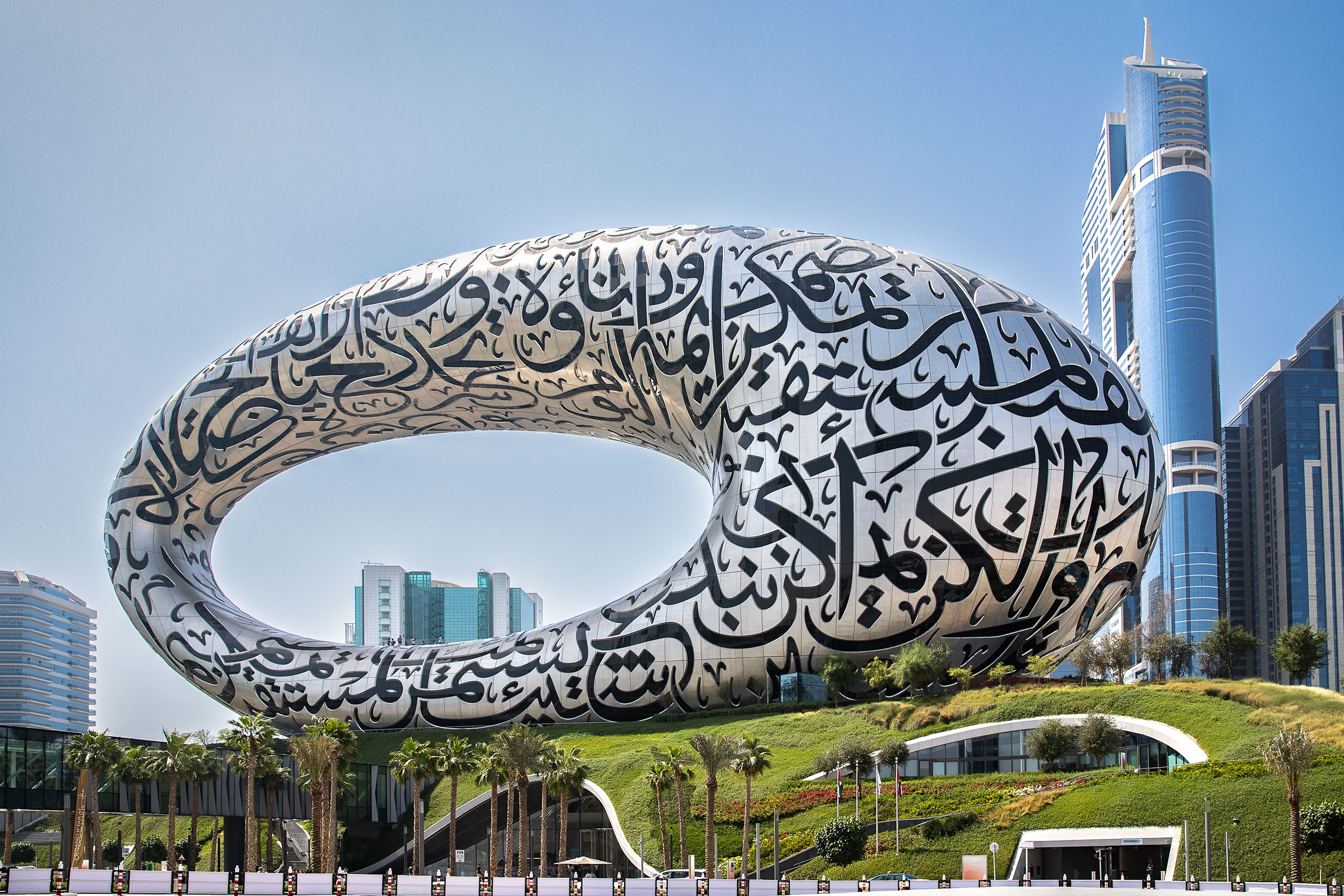 Dubai Mainland License Dubai Mainland License